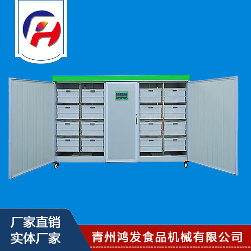 HF-200A箱式豆芽机