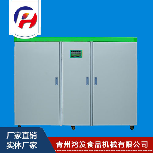 HF-800A箱式豆芽机